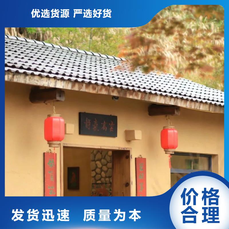 稻秸秆漆施工报价