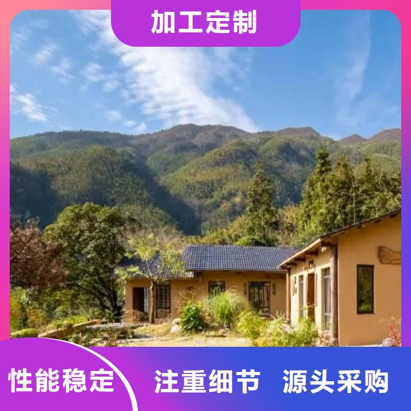 民宿改造稻草漆专业施工，源头工厂