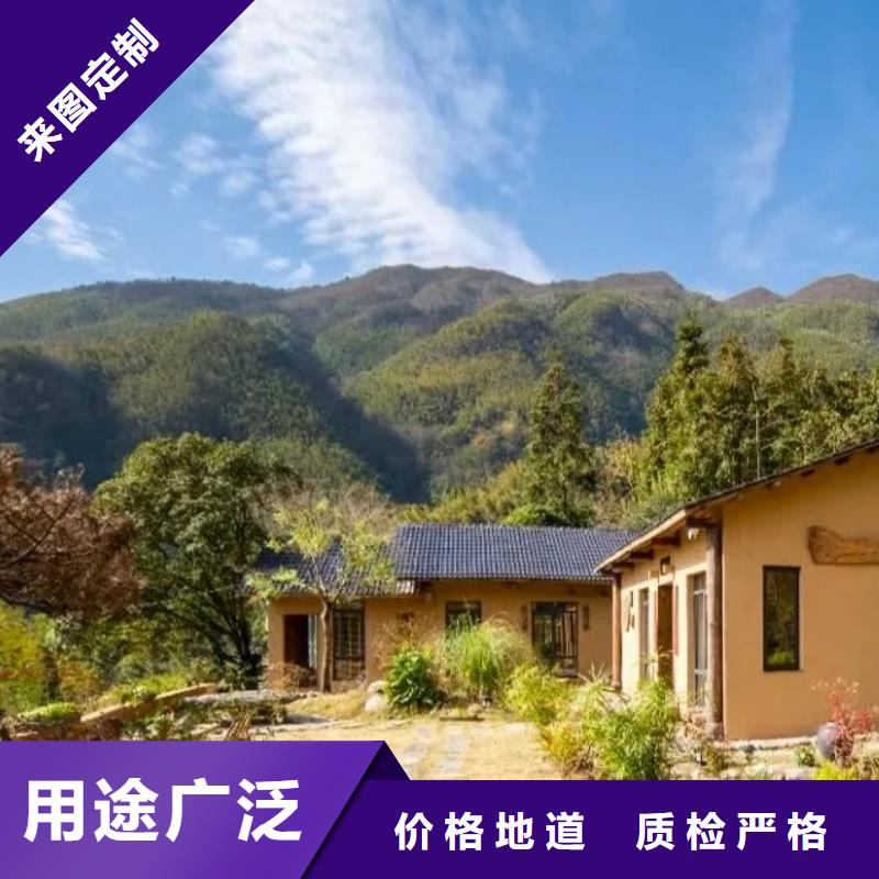 仿泥巴稻草漆，民宿改造，美丽乡村，仿夯土漆全包施工
