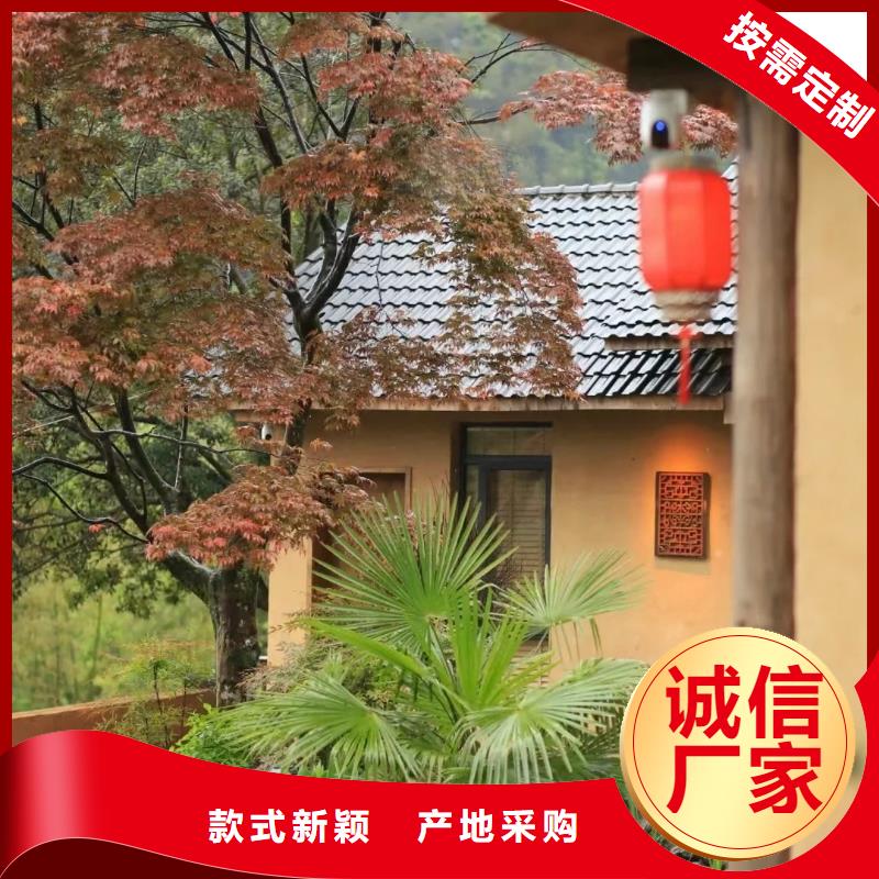 民宿改造稻草漆厂家批发，质优价廉，承接工程