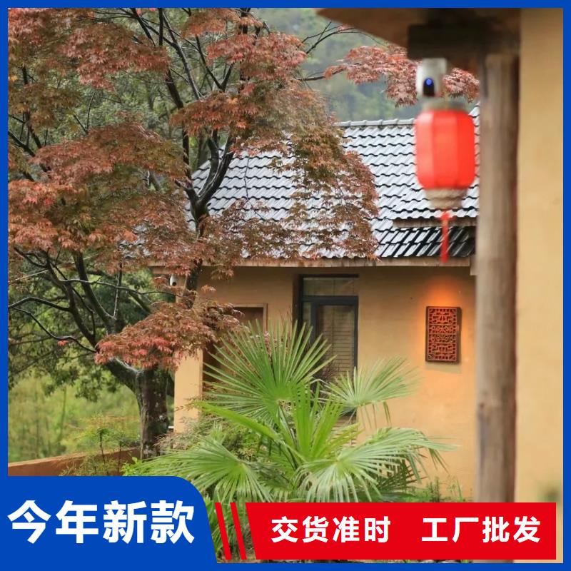 仿泥巴墙稻草漆生产厂家，批发价，可施工
