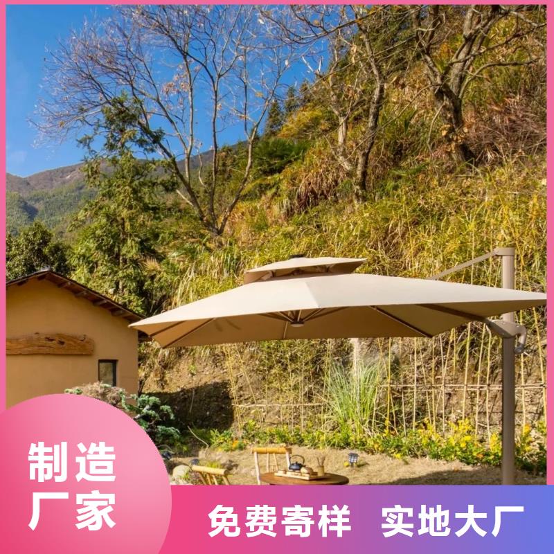 民宿改造稻草漆厂家批发，承接工程