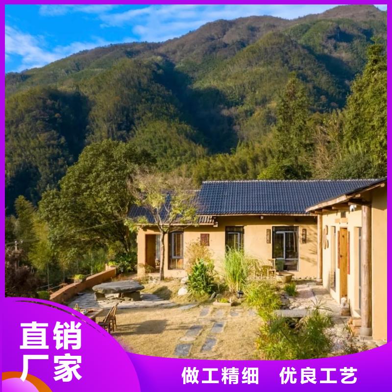 生态稻草漆生产厂家，批发直销