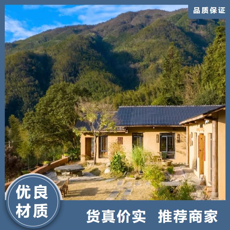 稻壳漆，仿泥巴稻草漆，美丽乡村建设，仿泥巴涂料施工厂家