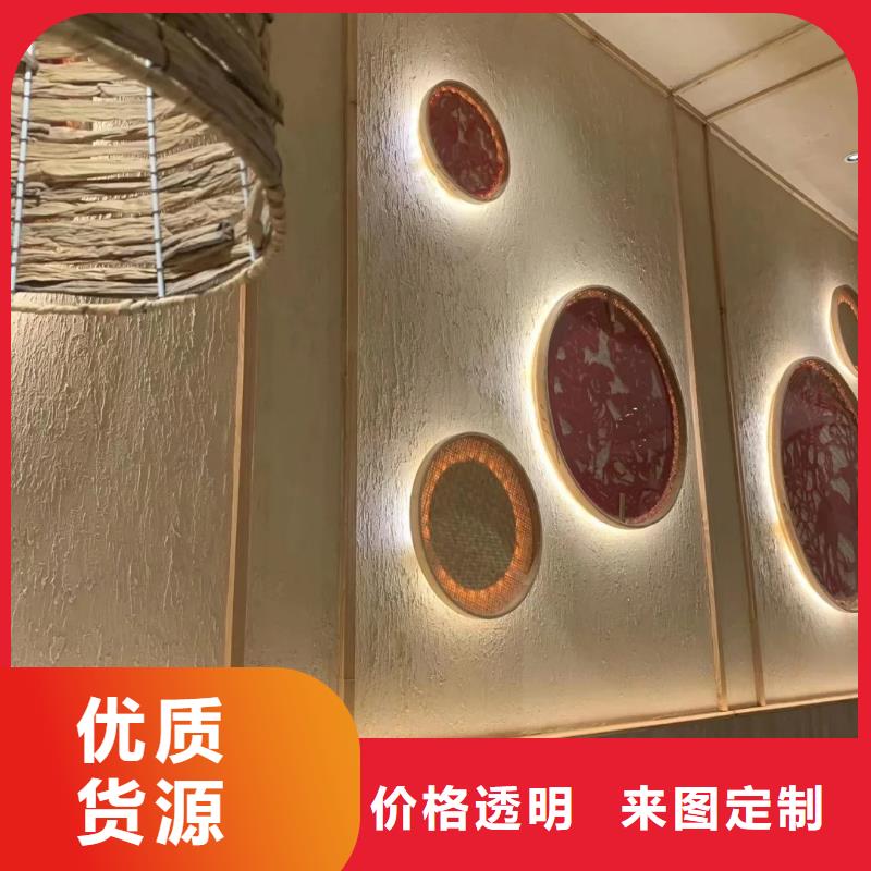 生态稻草漆厂家批发，承接工程