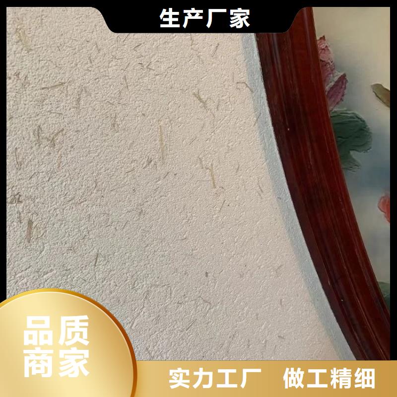 泥巴墙漆，老房翻新，民宿改造，仿夯土漆厂家批发