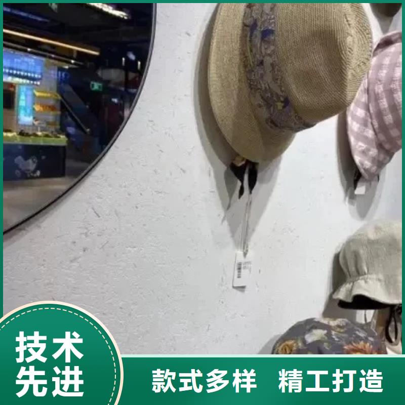 内外墙稻草漆厂家批发，承接工程