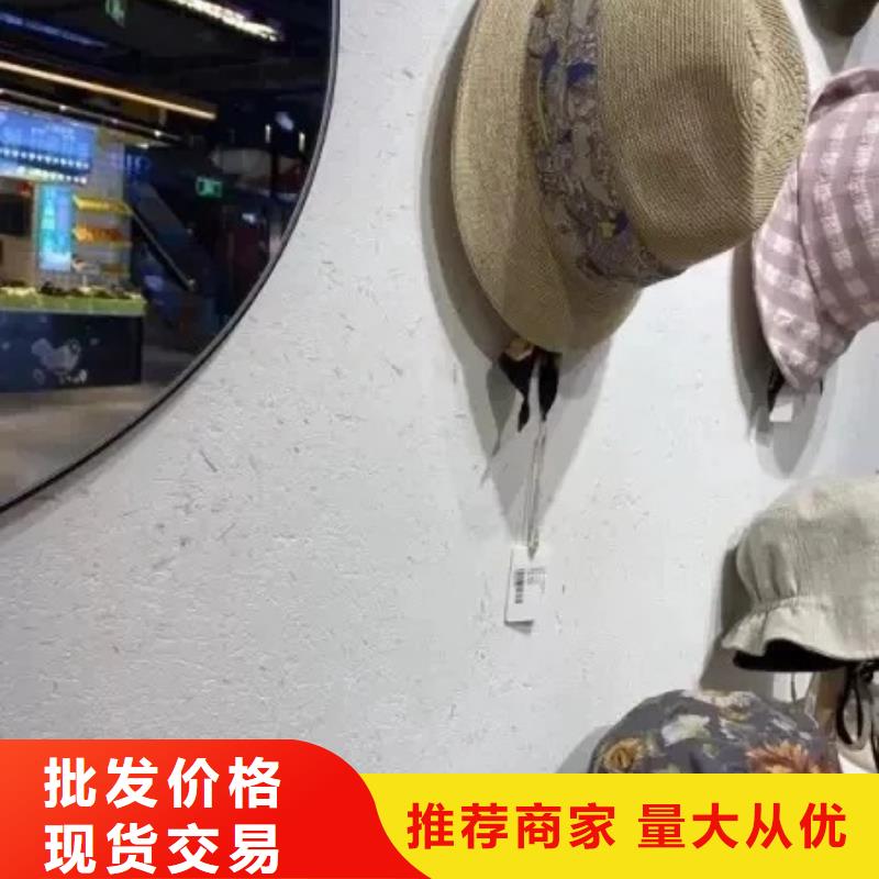 稻秸秆漆源头工厂，质量保证
