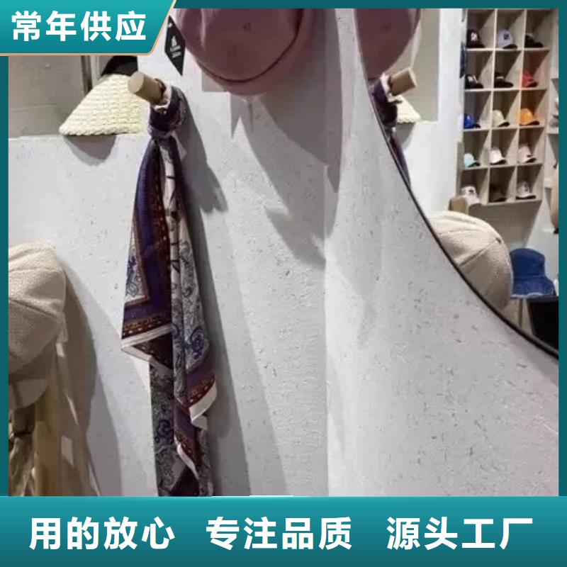 美丽乡村，老房翻新，民宿改造，仿夯土稻草泥厂家批发