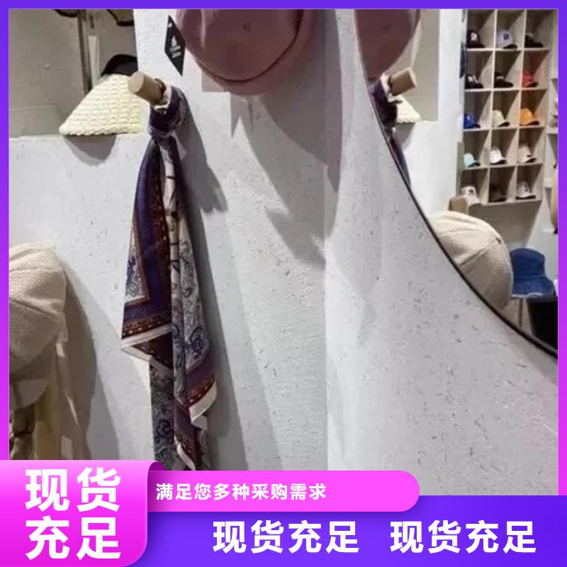 农家小院，乡村建设，民宿改造，仿夯土肌理漆施工价格