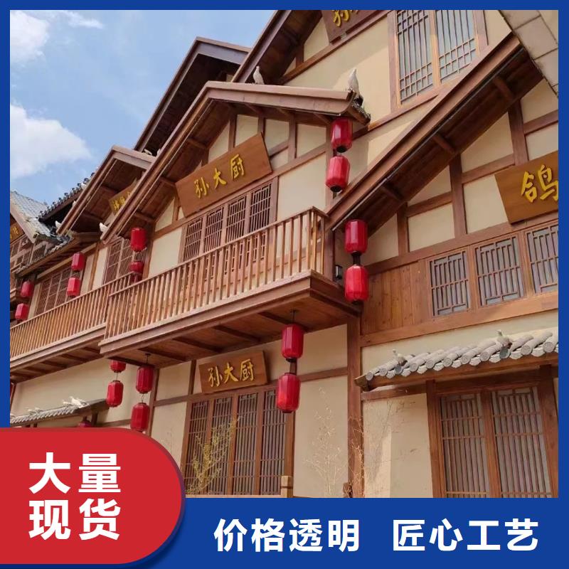 民宿改造稻草漆专业施工，源头工厂