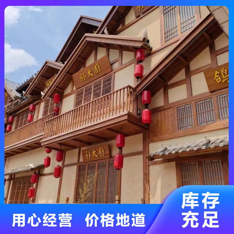 稻秸秆漆厂家定制