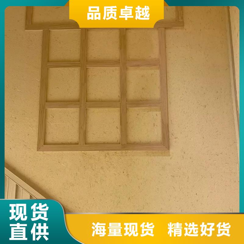 仿夯土涂料厂家施工，经验丰富