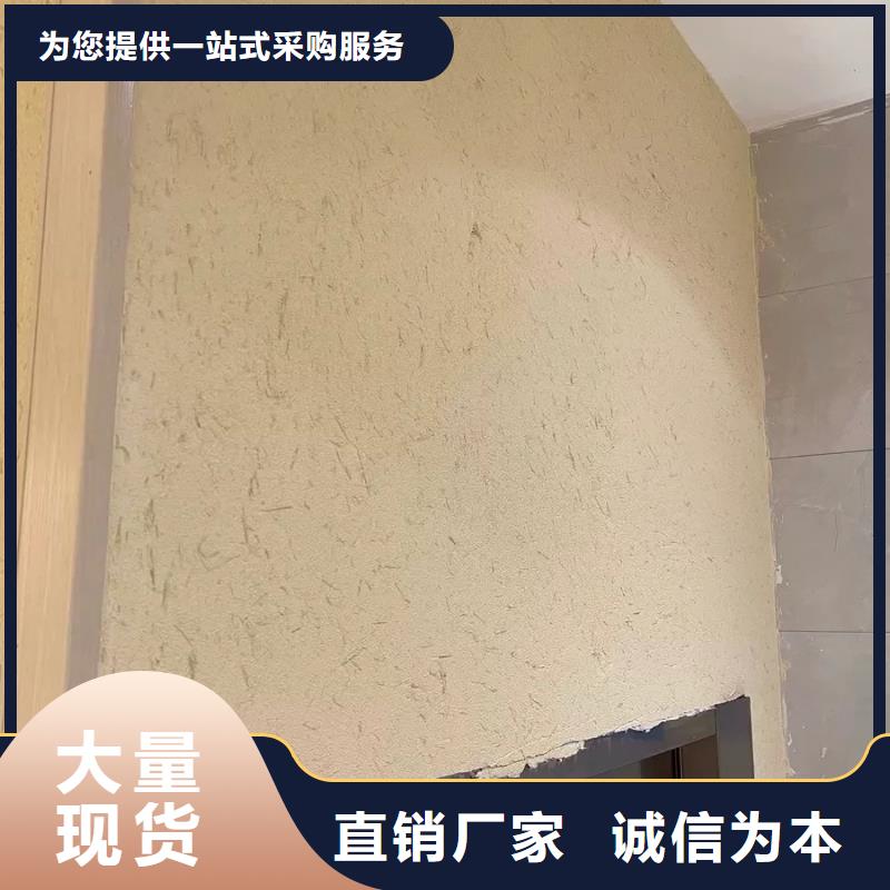 美丽乡村，老房翻新，民宿改造，仿夯土漆施工厂家