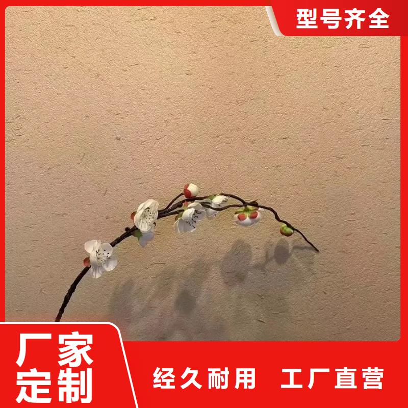 内外墙稻草漆，民宿改造，乡村建设，稻草漆全包施工