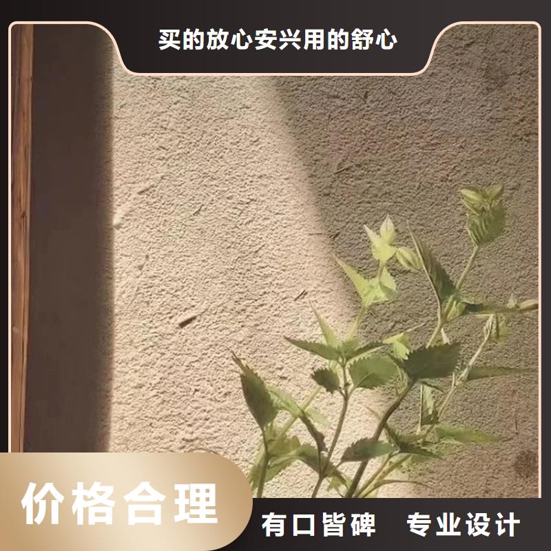 仿夯土涂料源头工厂，厂家批发