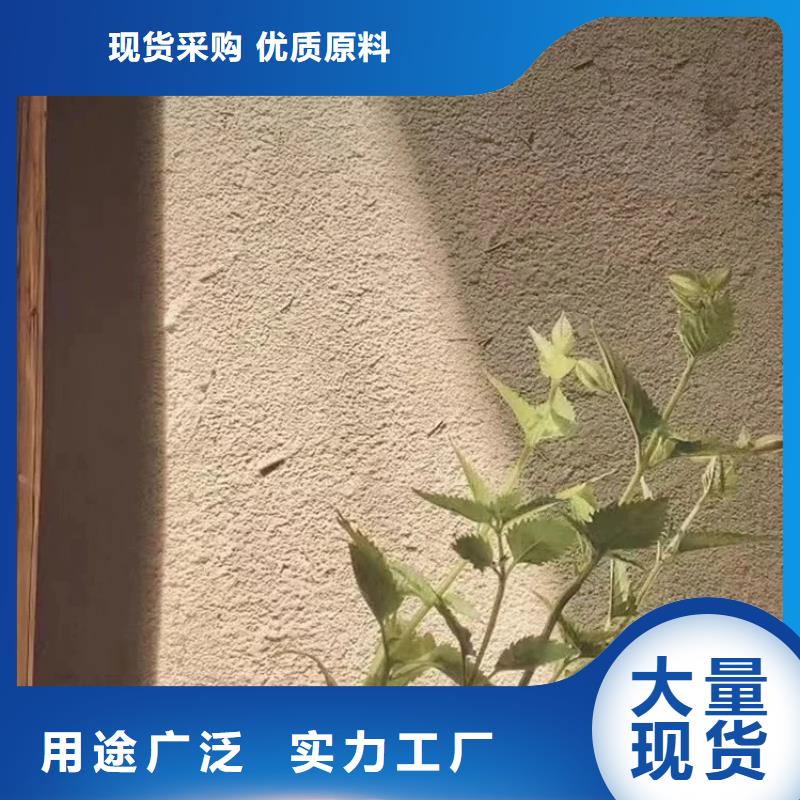 稻壳漆，仿泥巴稻草漆，美丽乡村建设，仿夯土涂料厂家施工