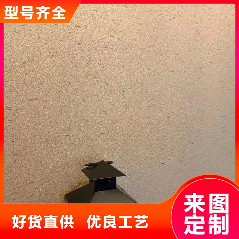 美丽乡村，老房翻新，民宿改造，稻秸秆漆源头工厂