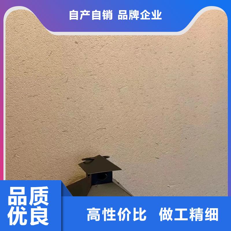 内外墙稻草漆，民宿改造，乡村建设，仿泥巴涂料施工厂家