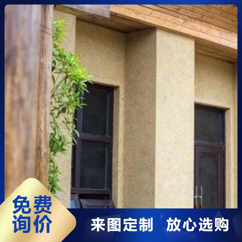 稻壳漆厂家批发，质优价廉，承接工程