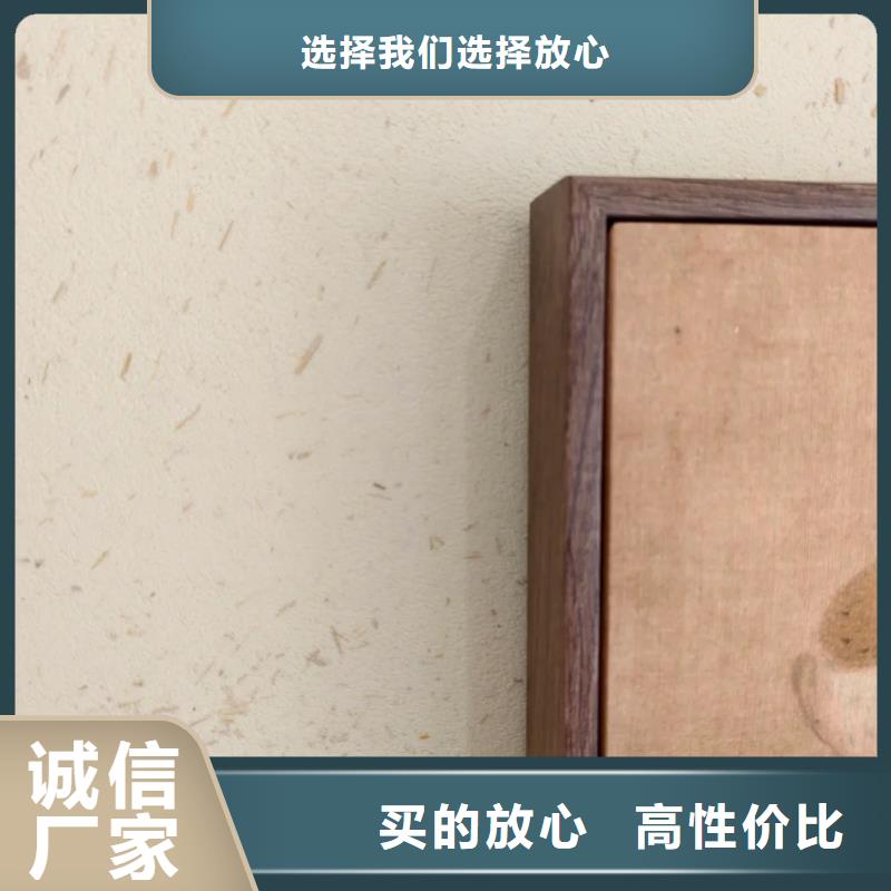 仿夯土涂料厂家施工，经验丰富