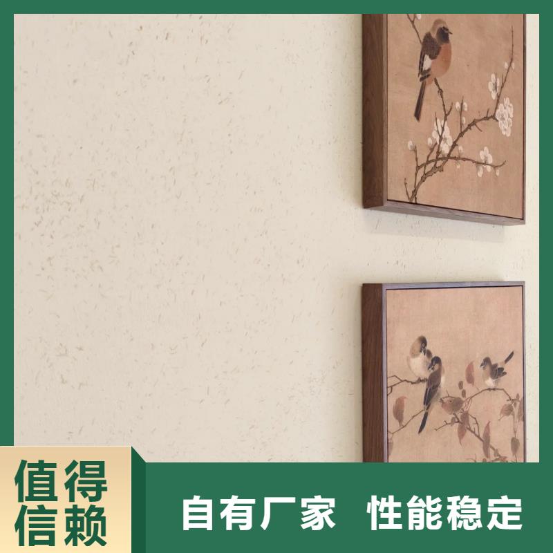 稻壳漆源头厂家，批发价，可施工