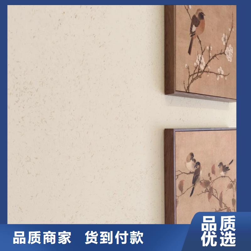内外墙稻草漆厂家施工，经验丰富