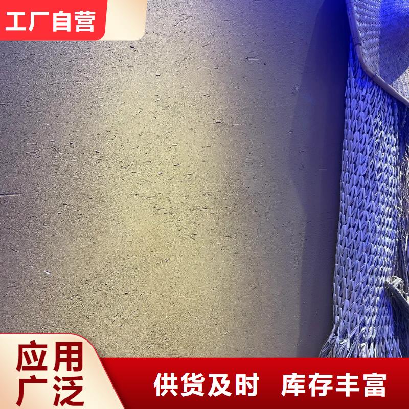 稻草漆厂家批发，承接工程