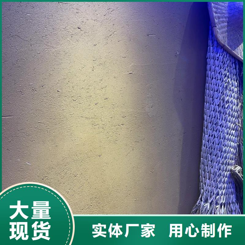 乡村建设稻草漆厂家批发，质优价廉，承接工程