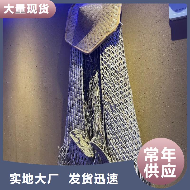 仿夯土涂料厂家批发，承接工程