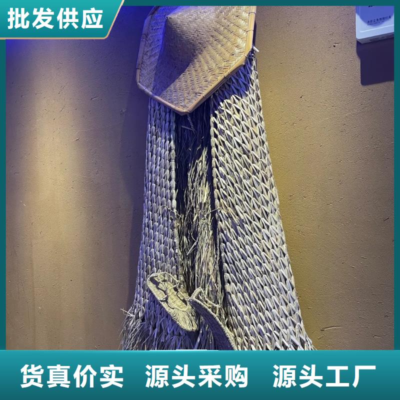 仿泥巴墙稻草漆源头工厂，批发价，可施工