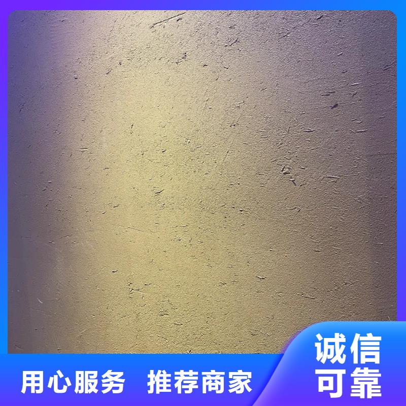 美丽乡村，老房翻新，民宿改造，仿夯土肌理漆施工报价