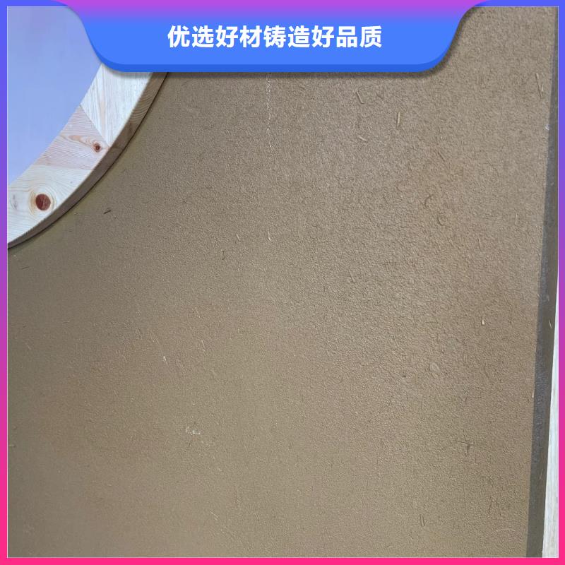 夯土漆厂家施工