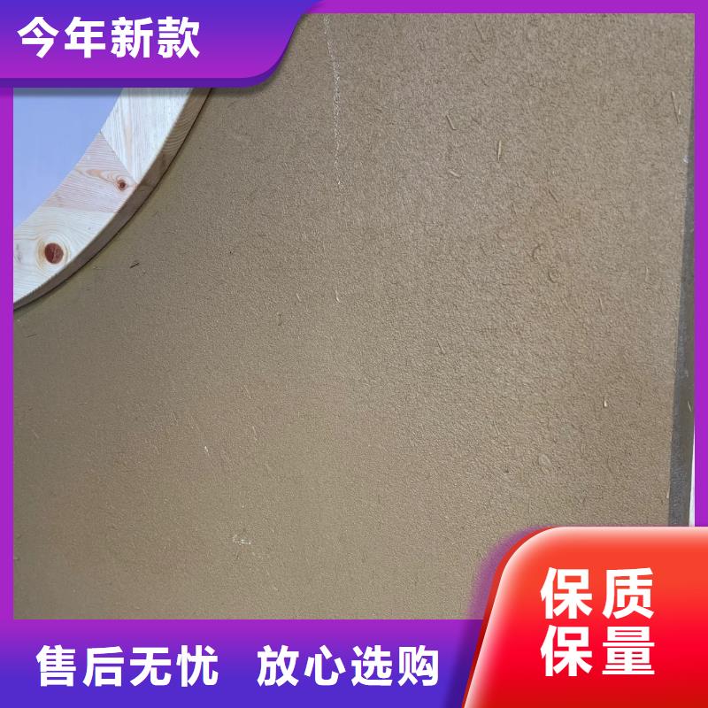 稻草漆源头工厂，质量保证