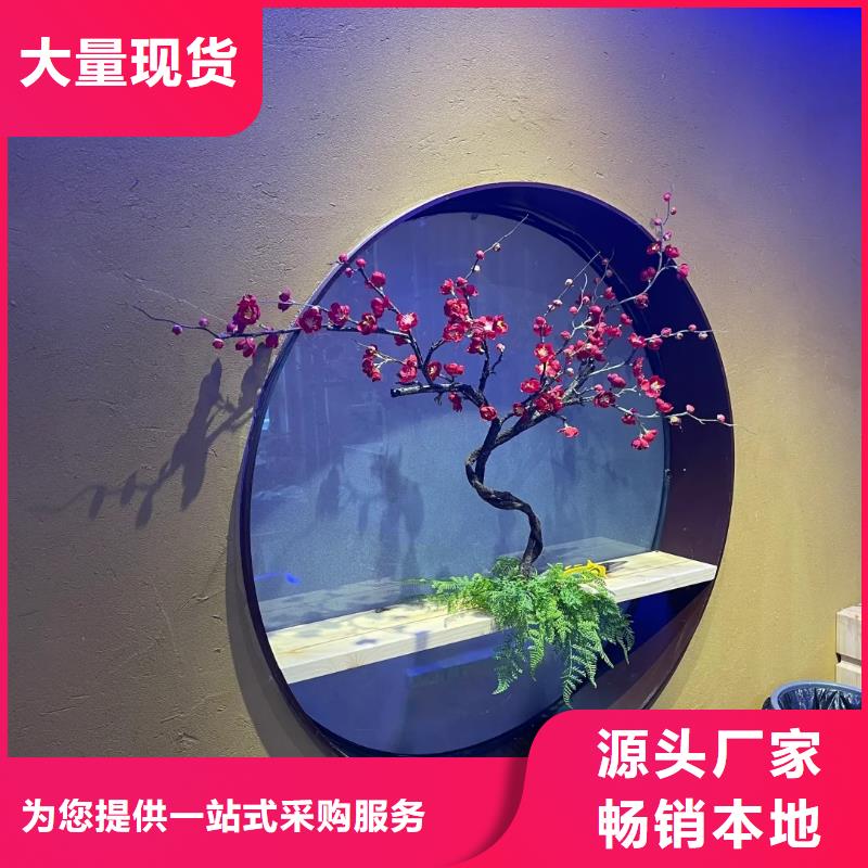 仿夯土稻草漆，艺术涂料厂家，农家小院改造，稻秸秆漆施工全包价