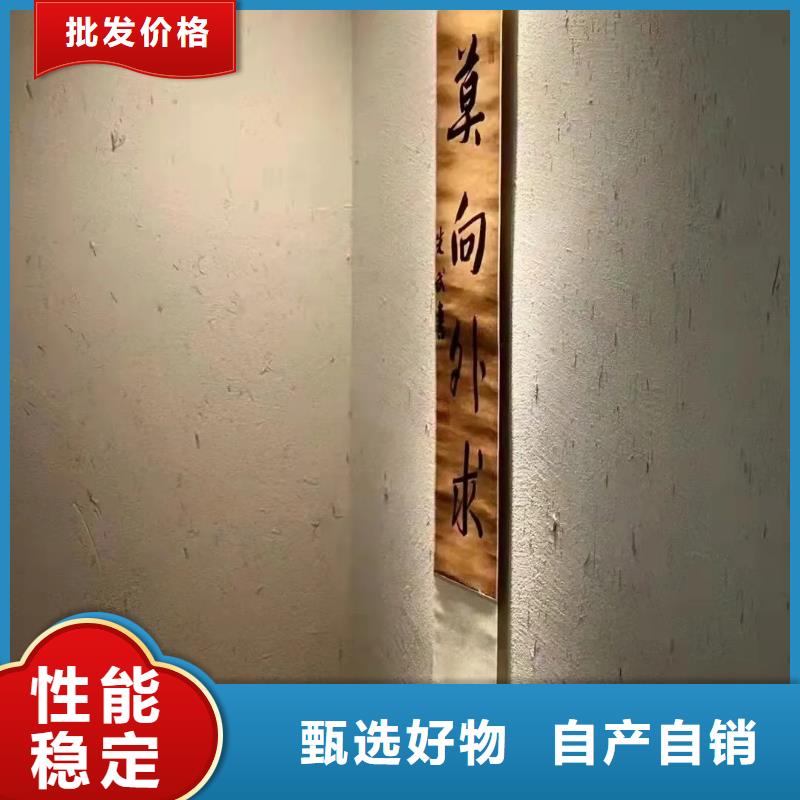 稻秸秆漆厂家定制