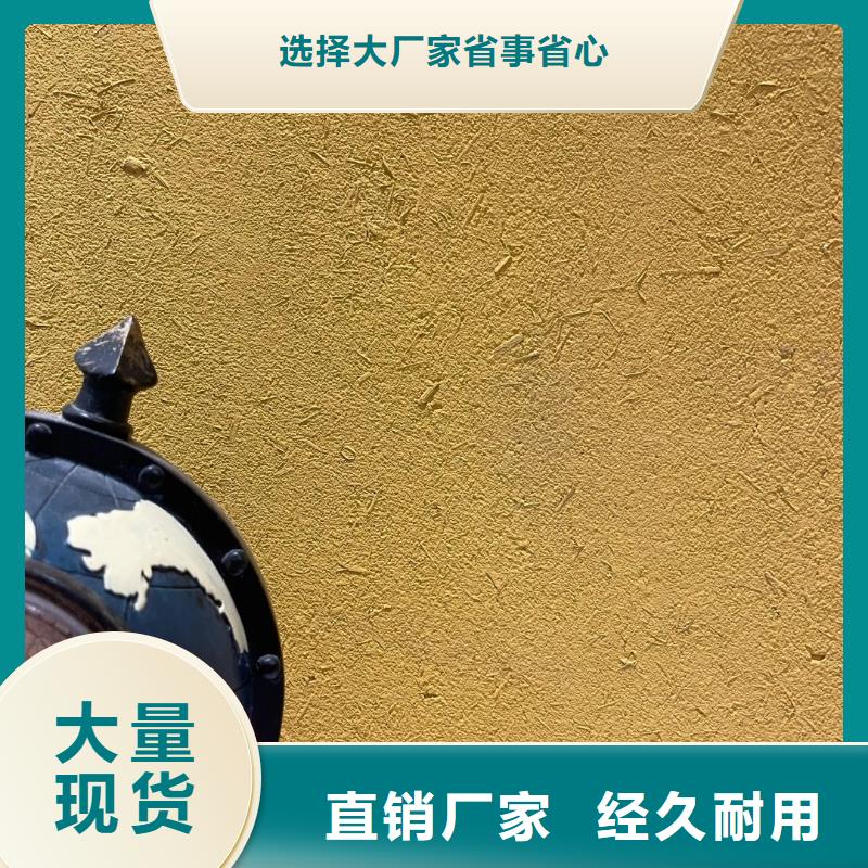 美丽乡村，老房翻新，民宿改造，仿夯土涂料全包施工
