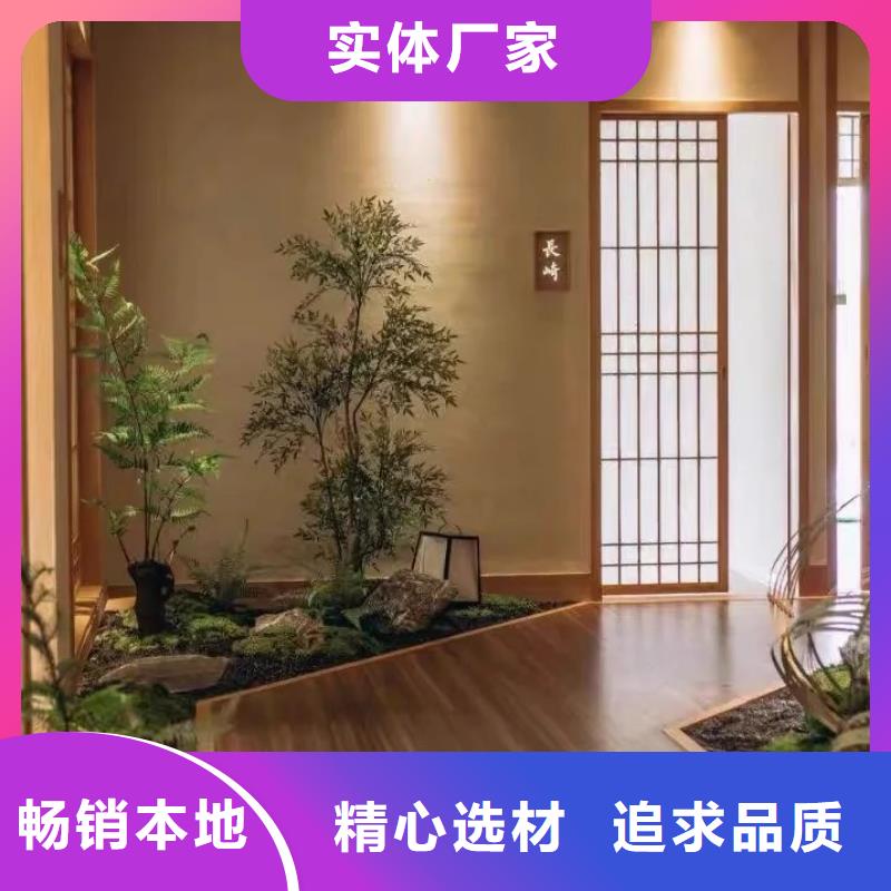 泥巴墙漆，老房翻新，民宿改造，稻草漆全包施工