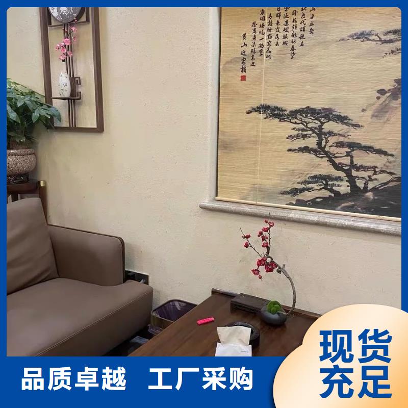 民宿改造稻草漆专业施工，源头工厂