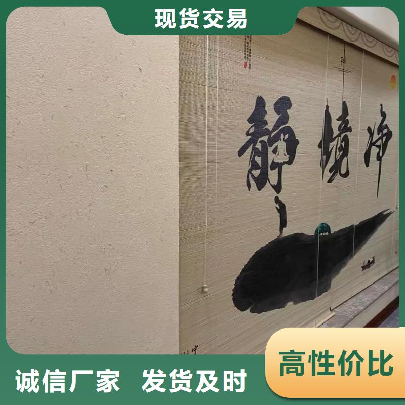海水县夯土艺术漆源头工厂，厂家批发
