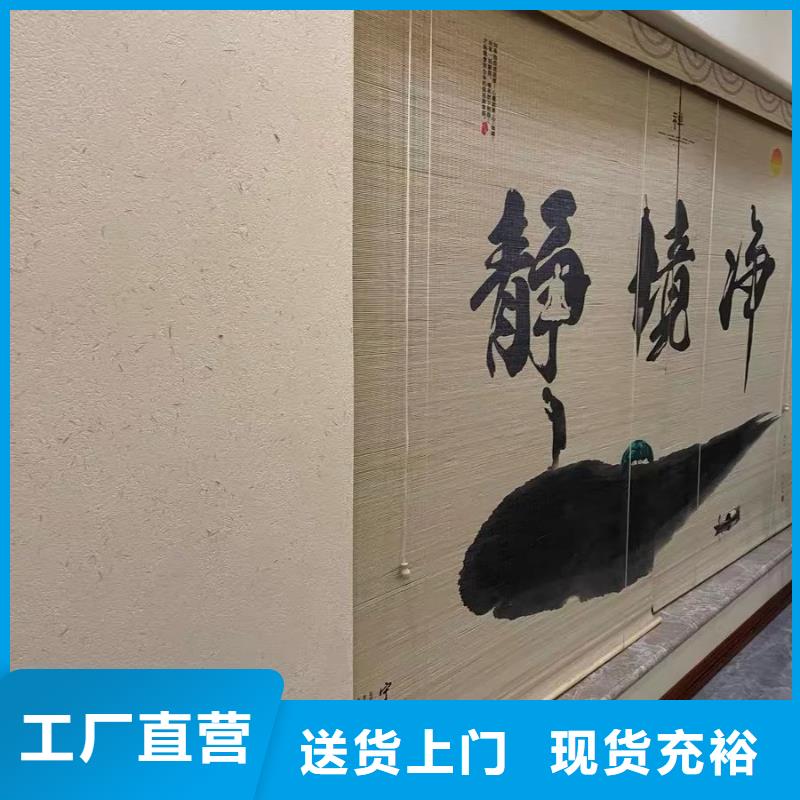 泥巴墙漆，老房翻新，民宿改造，仿夯土肌理漆施工厂家