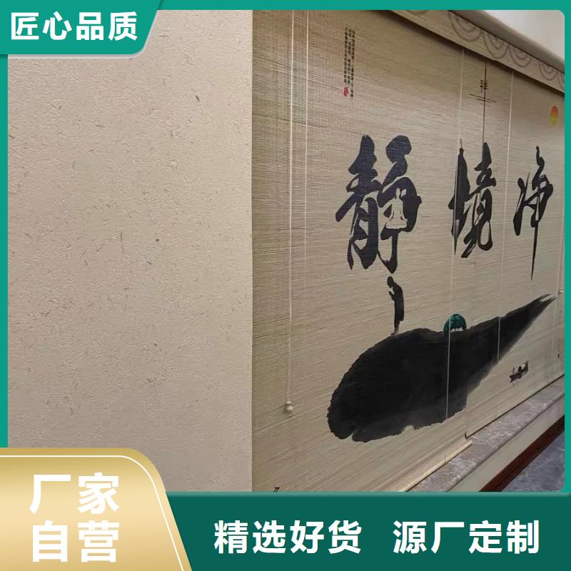 稻草泥厂家批发，承接工程