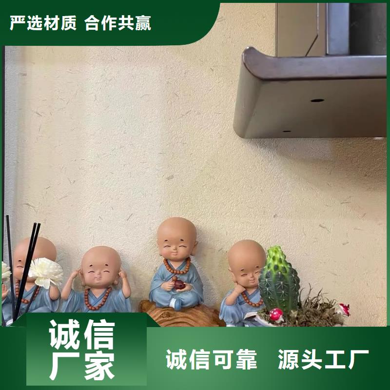 仿夯土稻草泥生产厂家，批发价，可施工