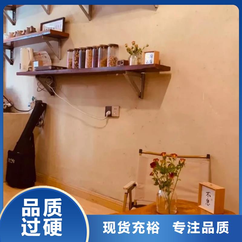 仿泥巴墙稻草漆施工厂家