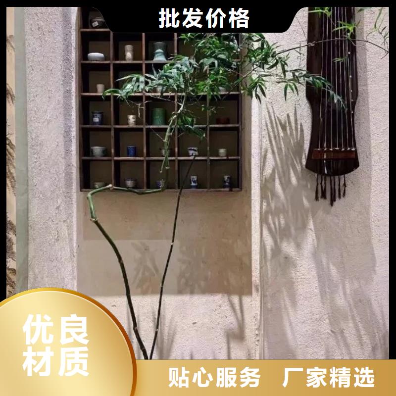 仿夯土墙稻草漆厂家批发，承接工程