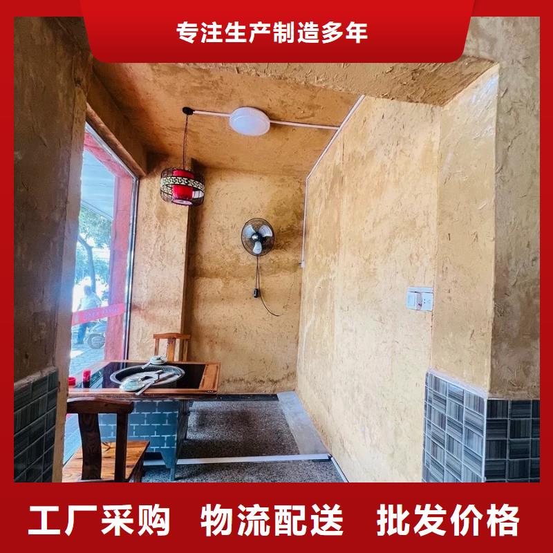 夯土漆厂家施工，经验丰富