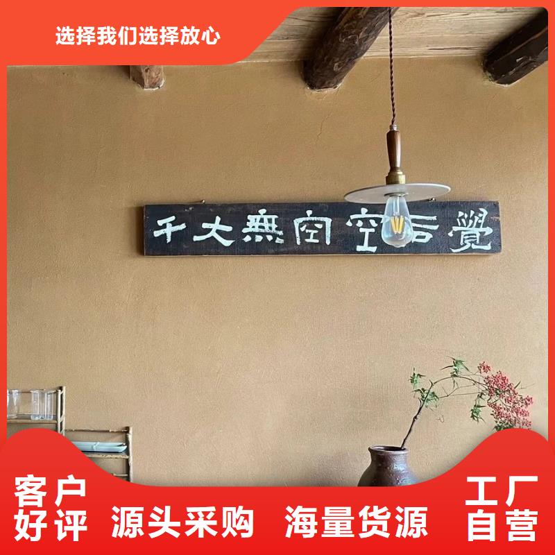 稻秸秆漆源头工厂