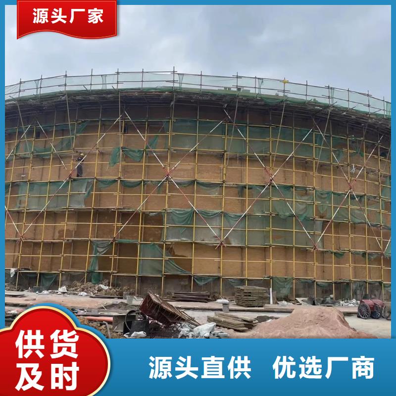 内外墙稻草漆，民宿改造，乡村建设，仿夯土肌理漆厂家施工