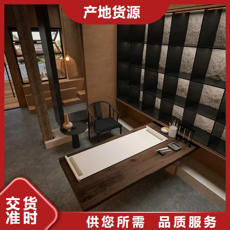 民宿改造稻草漆厂家批发，质优价廉，承接工程
