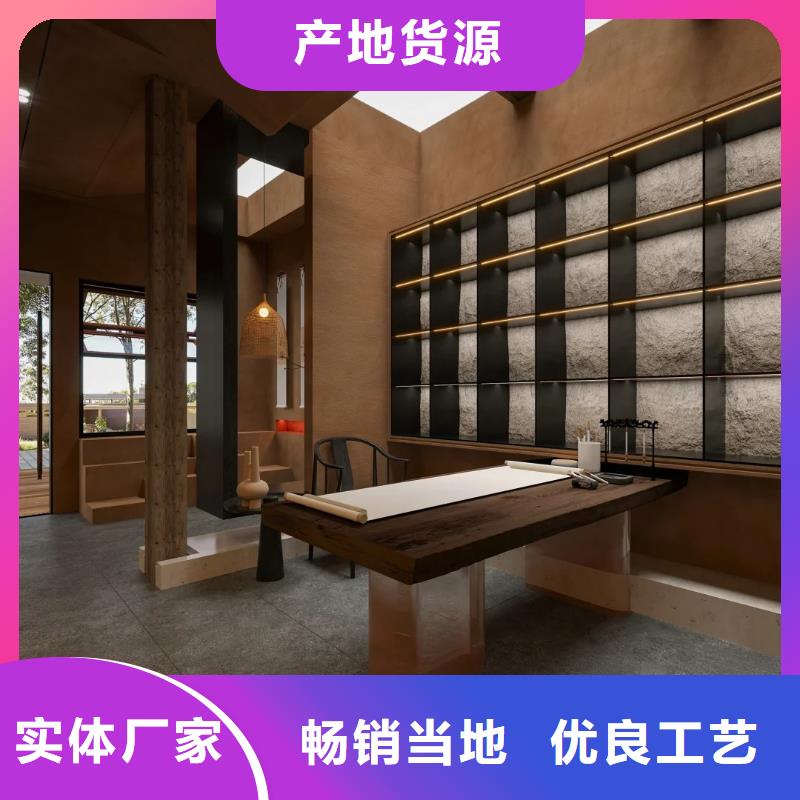仿夯土肌理漆源头工厂，批发价，可施工